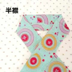 Item thumbnail for item 38adba72-f887-4612-ac85-cb090876cbd3