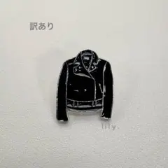 ※訳あり※【ピンバッジ】革ジャン ＊ ライダースジャケット