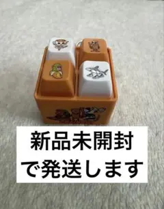 イタリアンブレインロット　キーボード　キーホルダー　光る　鳴る