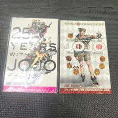 Item thumbnail for item 6bd5d3a2-17df-491a-8a8f-78e4e91e58c9