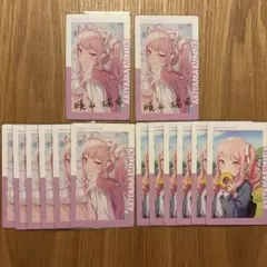暁山瑞希 28A エピカ 箔押し 5枚セット 暁山瑞希 28A エピカ 箔押し 5枚セット② - メルカリ