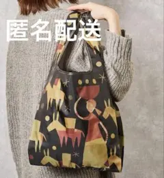 KALDI カルディコーヒー エコバッグ ブラック