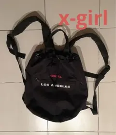 x-girl エックスガール　バックパック　リュック　巾着　ロサンゼルス