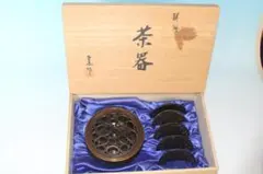 瑞峰堂 大森孝志 青銅製 茶器揃 雲龍文 茶托 建水 銅器 時代物 茶道具