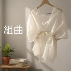 Item thumbnail for item 4f94efc6-18d1-47f3-8a09-867880634b77