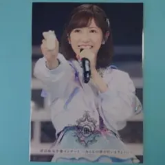 送料込み」AKB48 渡辺麻友 生写真 卒業コンサート DVD特典 未購入分