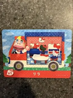 R様 リクエスト 2点 まとめ商品