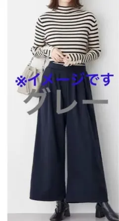 ☆新品☆グレー　ワイドパンツ　フリースレギンス　ガウチョパンツ
