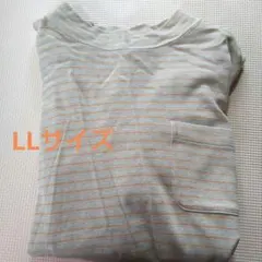 クロッシー ストライプ柄 LLサイズ 長袖カットソー 綿100%