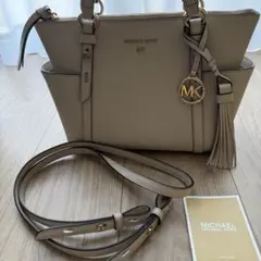 MICHAEL KORS ベージュ ハンドバッグ