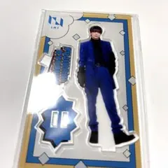 INI 藤牧京介 ポップアップ アクスタ