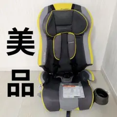 【美品】コンビ　ジョイトリップ　エアスルーGZ ジュニアシート　Combi