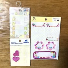 Item thumbnail for item 2a682c1d-65bb-445c-883f-0103165e8c47