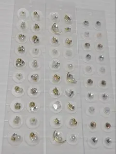 本日のサービス品！　耳ツボジュエリー６０粒　金アレ対応