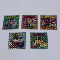 ご当地 ビックリマンシール 西日本 5枚セット