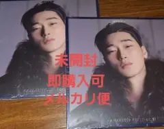 ATEEZ サン GOLDEN HOUR:Part 4 デジパック2枚セット