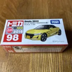 トミカ　ホンダ　S660初回特別仕様　2016