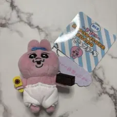 新品未使用　おぱんちゃうさぎ　セリフ付きマスコットぬいぐるみ vol2