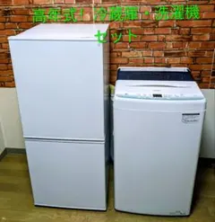 2026年最新】ntr-106の人気アイテム - メルカリ