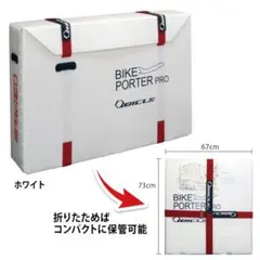 Item thumbnail for item 014119d0-4c67-414f-8efe-20e27d1a40d3