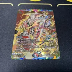 血貴き侵略 ブラッドゾーン サインシク デュエルマスターズ　サイン にじさんじ