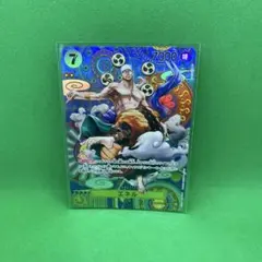 2026年最新】エネル sr sp op05-100の人気アイテム - メルカリ