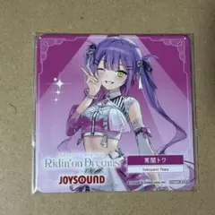 2026年最新】常闇トワ グッズの人気アイテム - メルカリ