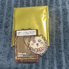 まじかるちいかわ⭐︎シーサー