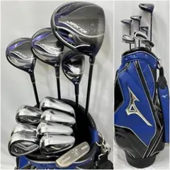 メンズ右利き初心者用　ミズノ　MIZUNO　ゴルフクラブセット　W-2970 メンズ右利き初心者用 ミズノ MIZUNO ゴルフクラブセット W-2970