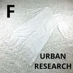 りんご様 リクエスト 3点 まとめ商品