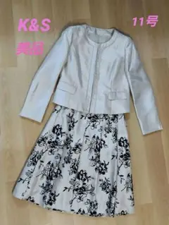 ≪美品≫K&S セレモニースーツ　フォーマル　11号 入園　入学　七五三　結婚式