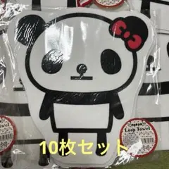 Item thumbnail for item 8e3d5d1a-ab31-46b6-907c-412950913804