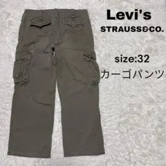Levi's STRAUSS&CO. カーゴパンツ　W32 グリーン　カーキのサムネイル
