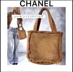 ひろぴ様♡CHANEL ムートン ミニトートバッグ グリーン ファー - メルカリ