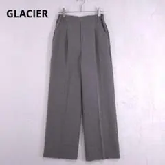 美品 グラシア ワイドパンツ Sグレー センタープレス ウエストゴム ストレッチ