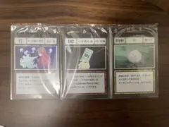 2025年最新】大天使の息吹 j賞の人気アイテム - メルカリ