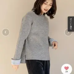 foundgood しまむら　GU UNIQLO vis ロペピクニック