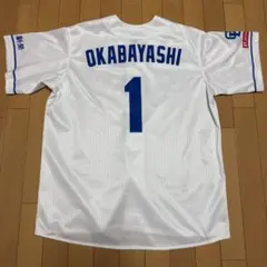 2026年最新】岡林勇希 ユニフォームの人気アイテム - メルカリ