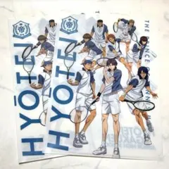 新テニスの王子様 テニプリ 氷帝 クリアファイル コレクション まとめ売り