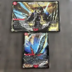 爆熱剣バトライ刃