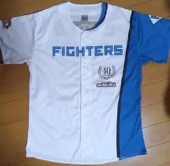 日本ハムファイターズ40周年記念 シャウエッセンユニフォーム