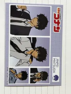 名探偵コナン 証明写真風ステッカー2 松田陣平