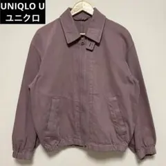 UNIQLO U ユニクロ ジップアップブルゾン ジャケット ショート丈 M