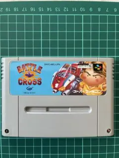 Glory2様 リクエスト 3点 まとめ商品