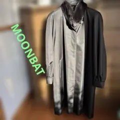ムーンバット　コート　ファー襟 ブラック ロングコート