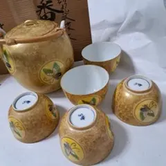 2025年最新】平安 竹峰の人気アイテム - メルカリ