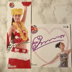 2025年最新】ハワイアンズダンシングチームの人気アイテム