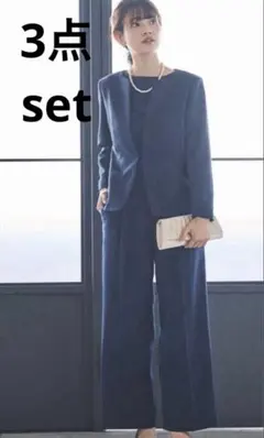 チコチコ様 リクエスト 2点 まとめ商品