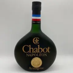 2026年最新】chabot napoleonの人気アイテム - メルカリ