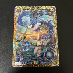 2025年最新】金トレ モモミーズの人気アイテム - メルカリ